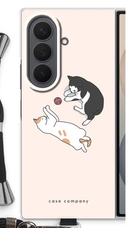 Playing cats