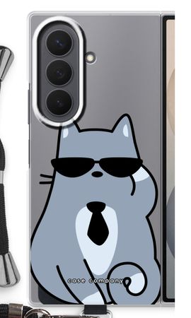Cool cat