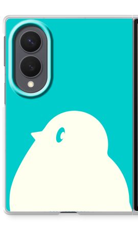 BIG Robin 2