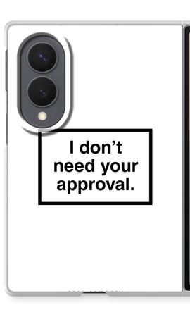Don't need approval