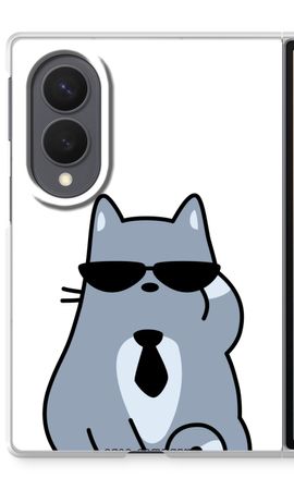 Cool cat