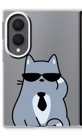 Cool cat