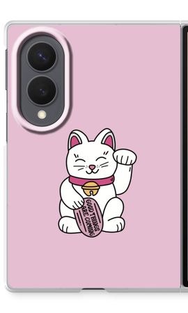 Lucky Cat