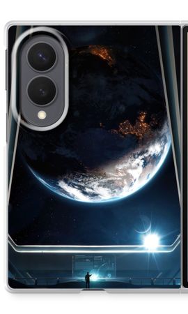 Planète Terre