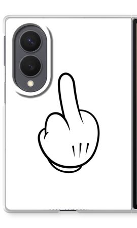Middle finger white