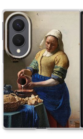 The Milkmaid