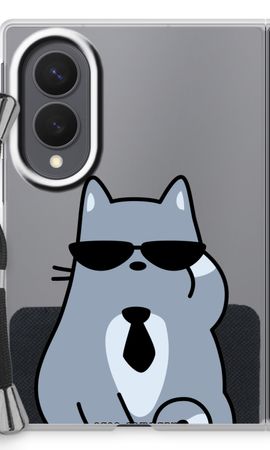 Cool cat