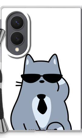 Cool cat