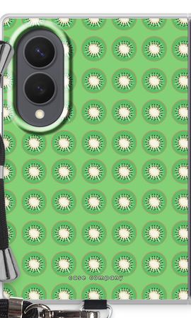 Harrys Kiwi