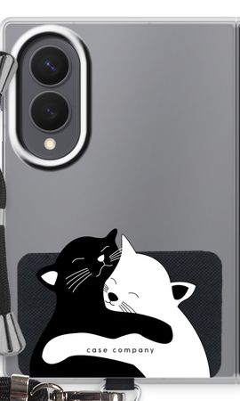 Cuddly cats