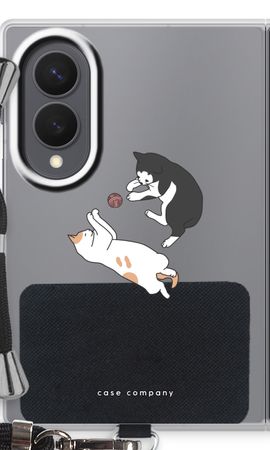 Playing cats