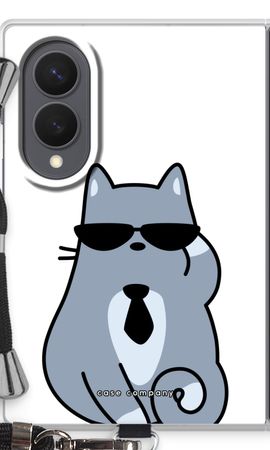 Cool cat