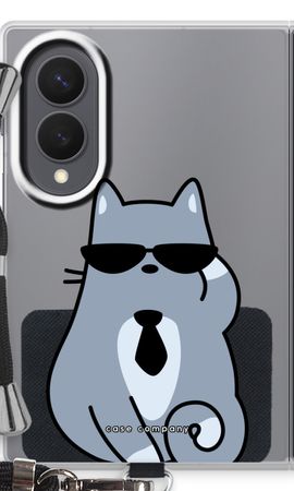Cool cat