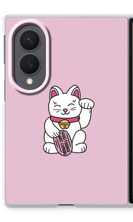 Lucky Cat