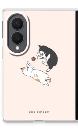 Playing cats