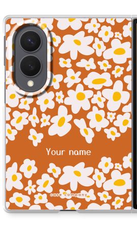 Namecase 2 - Sunburst