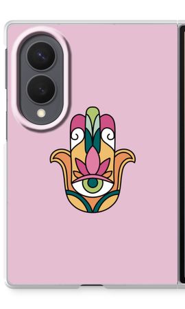 Hamsa