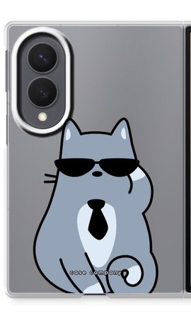 Cool cat