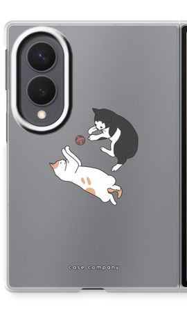 Playing cats