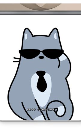 Cool cat