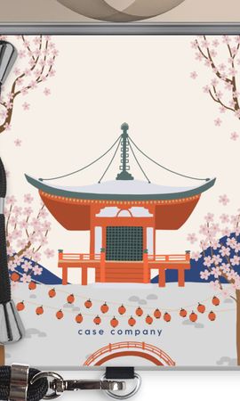 Sakura