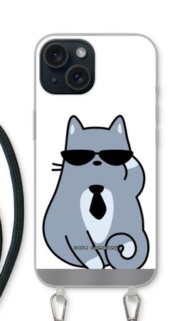 Cool cat