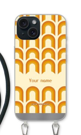 Namecase 1 - Sunburst