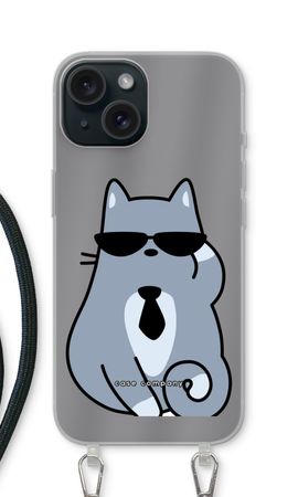 Cool cat