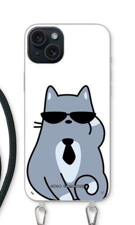 Cool cat