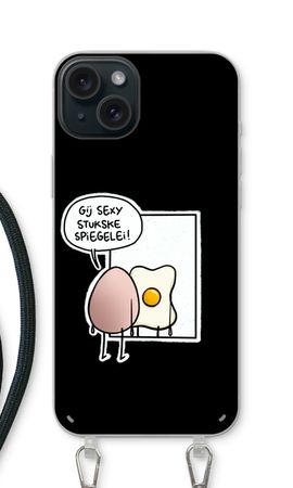 Spiegelei