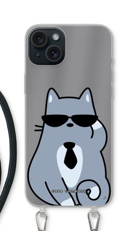 Cool cat
