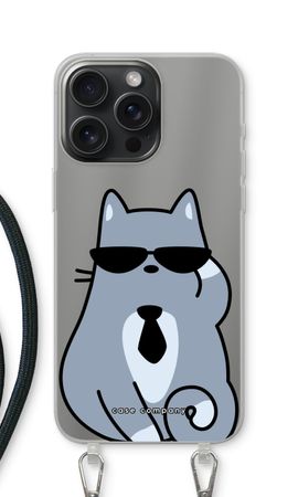 Cool cat