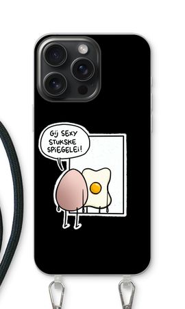Spiegelei