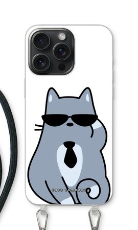 Cool cat