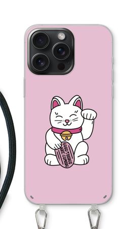 Lucky Cat