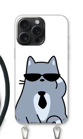 Cool cat