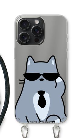 Cool cat