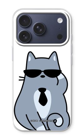 Cool cat