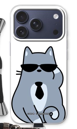 Cool cat