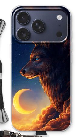 Night Guardian