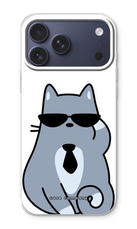 Coole Katze