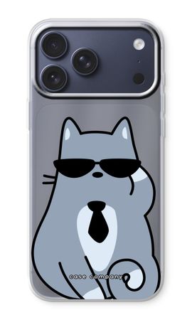 Coole Katze