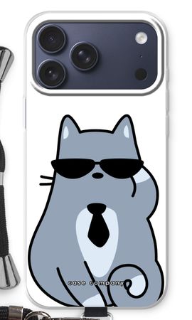 Cool katt