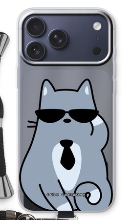 Cool katt