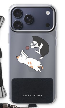 Lekande katter