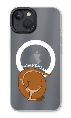 Kangoeroe