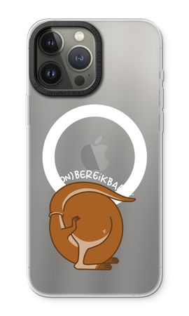 Kangoeroe