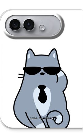 Cool cat