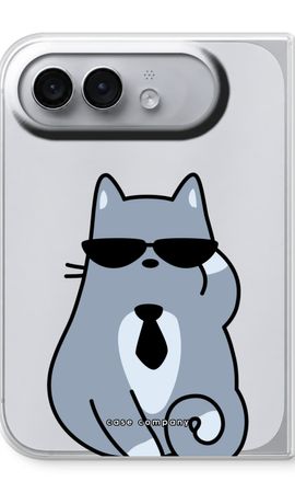 Cool cat