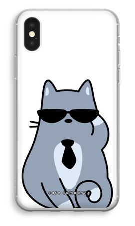 Cool katt